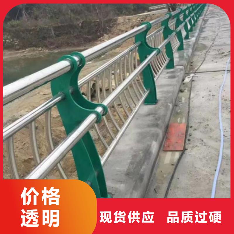 河道护栏河边护栏栏杆专心专注专业