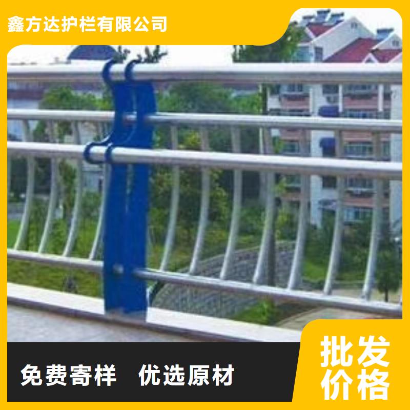 河道护栏_防撞立柱高性价比