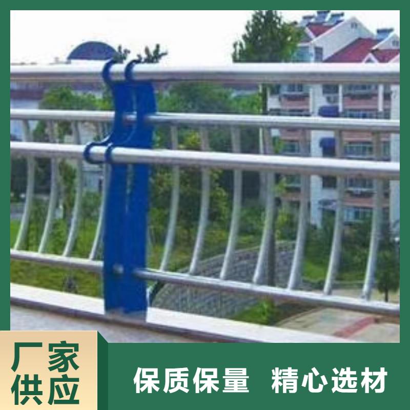 河道护栏货源足质量好