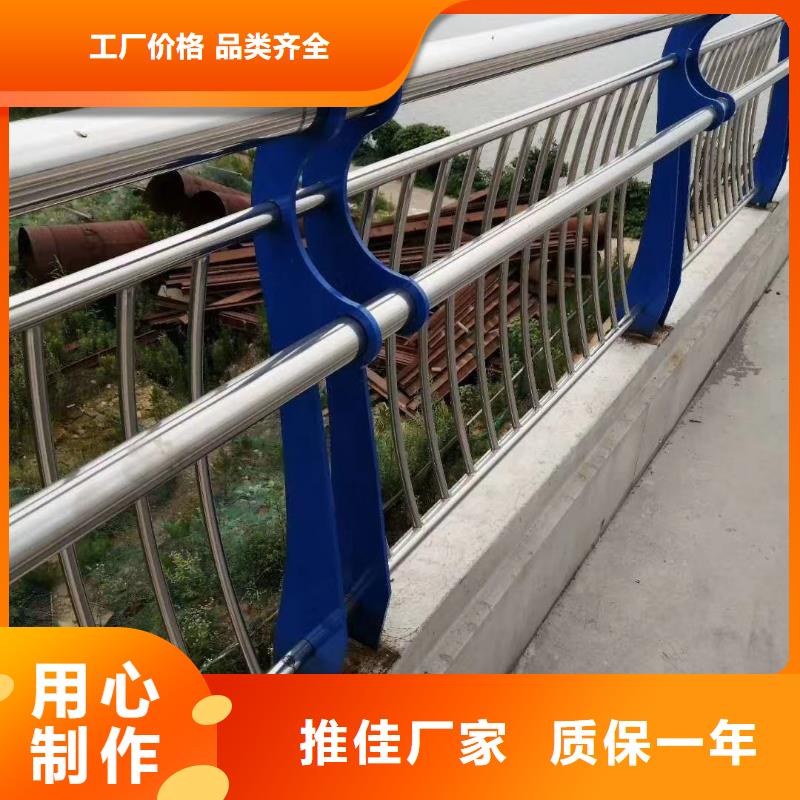 桥梁栏杆大型厂家