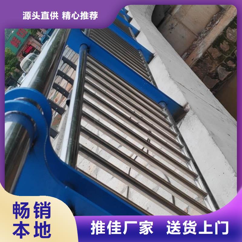 河道护栏免费寄样