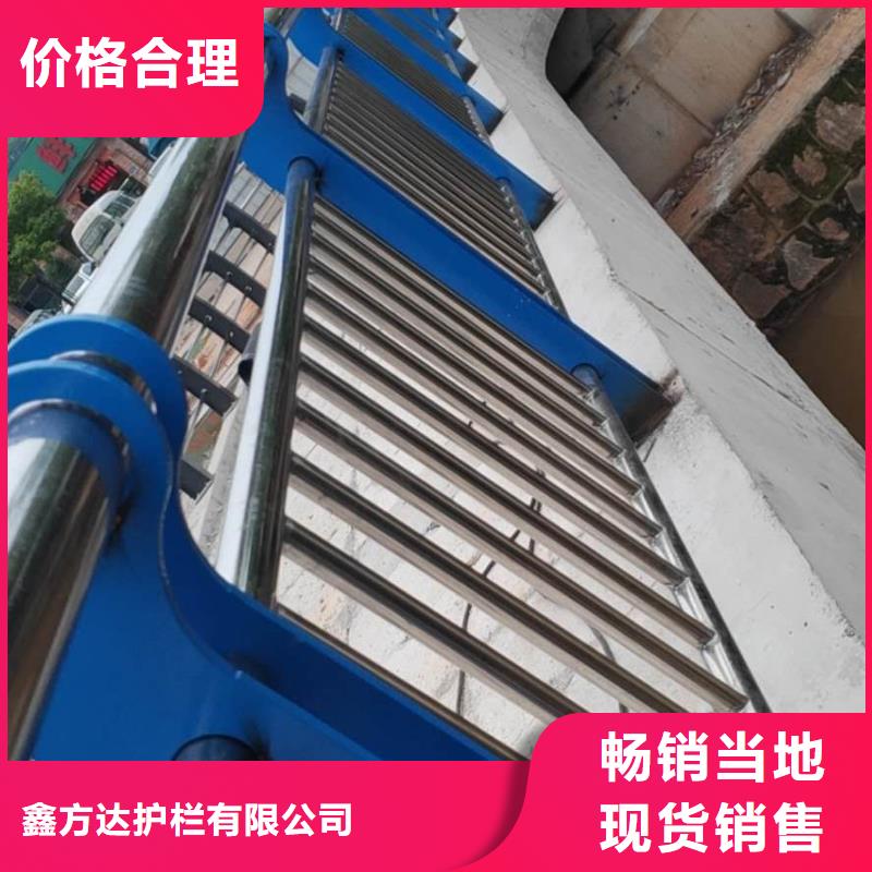 河道护栏河边护栏栏杆畅销本地