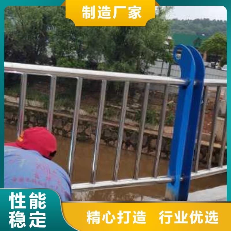 【河道护栏】_不锈钢桥梁栏杆专注生产制造多年