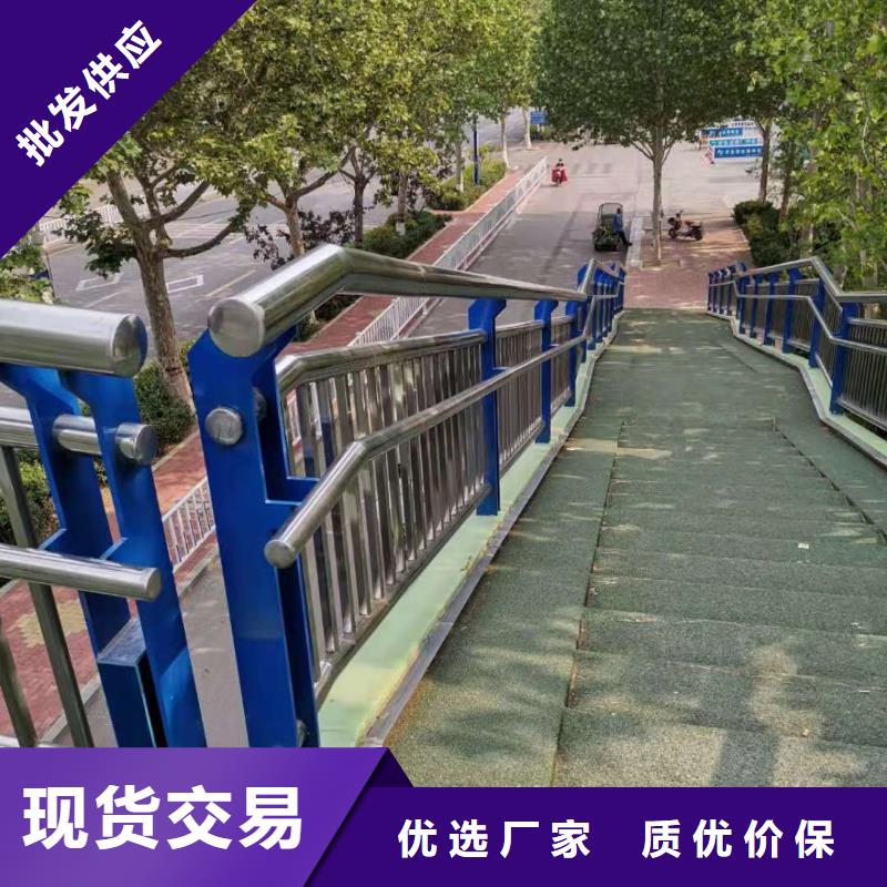 河道护栏不锈钢复合管护栏栏杆厂家直销值得选择