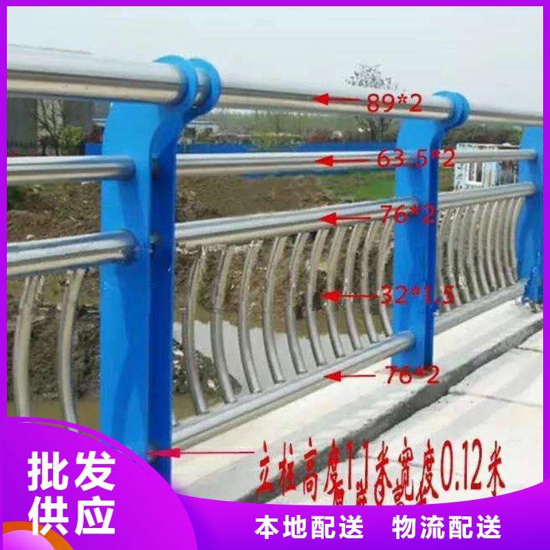  河道护栏厂诚信经营