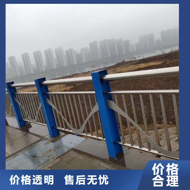 河道护栏桥梁防撞栏杆立柱一周内发货
