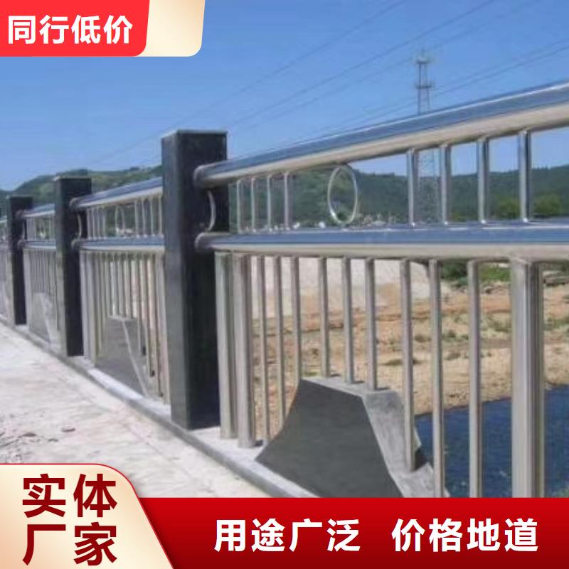河道护栏-【桥梁护栏立柱】快速生产|慈利|桑植|邵阳|娄底|衡阳|怀化|永州|株洲制造商
