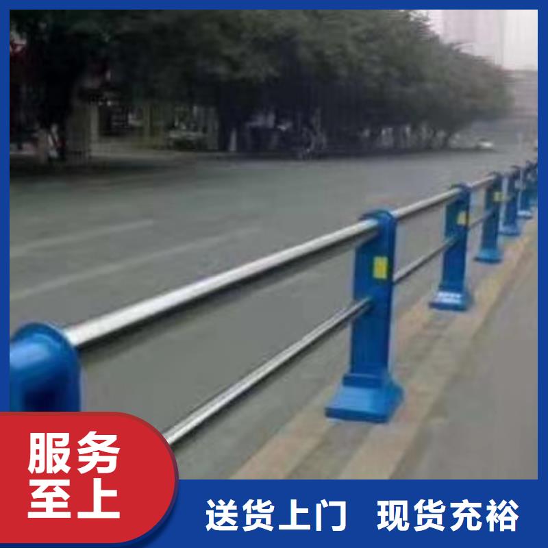 河道护栏_河边护栏栏杆源头厂源头货