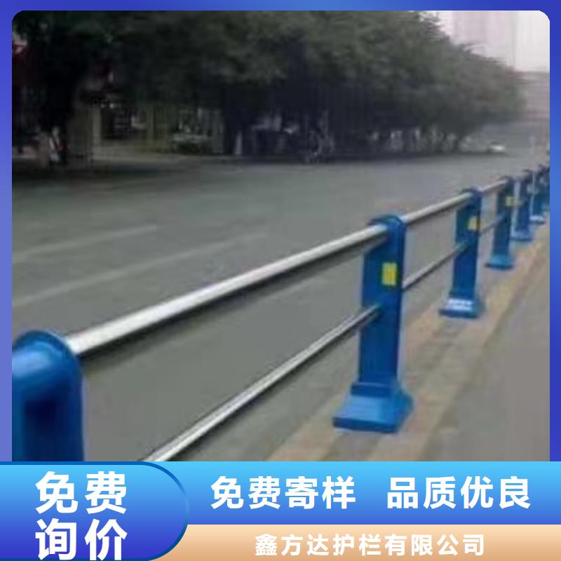 【河道护栏天桥护栏栏杆按需设计】