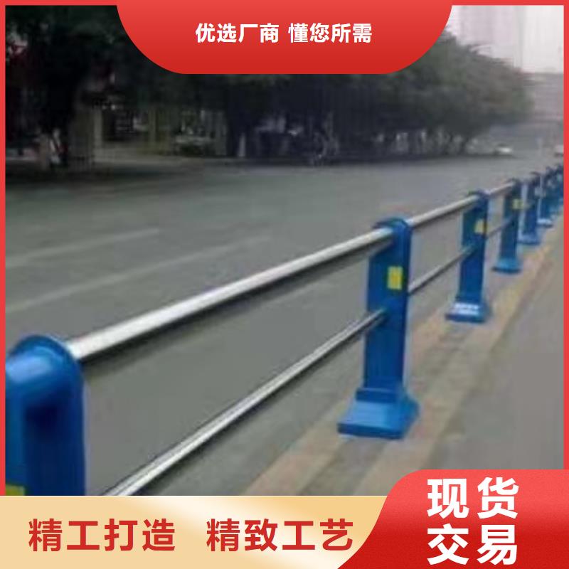 河道护栏源头采购