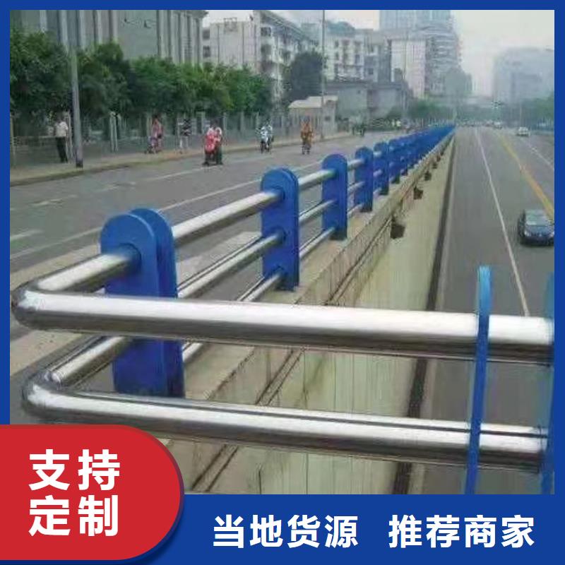 河道护栏专注细节专注品质