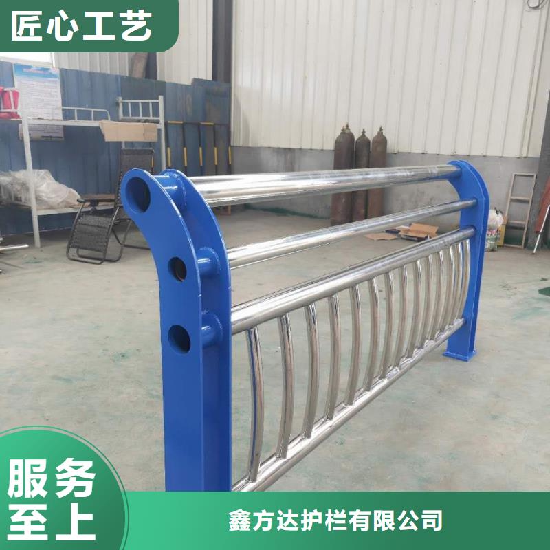 河道护栏放心得选择