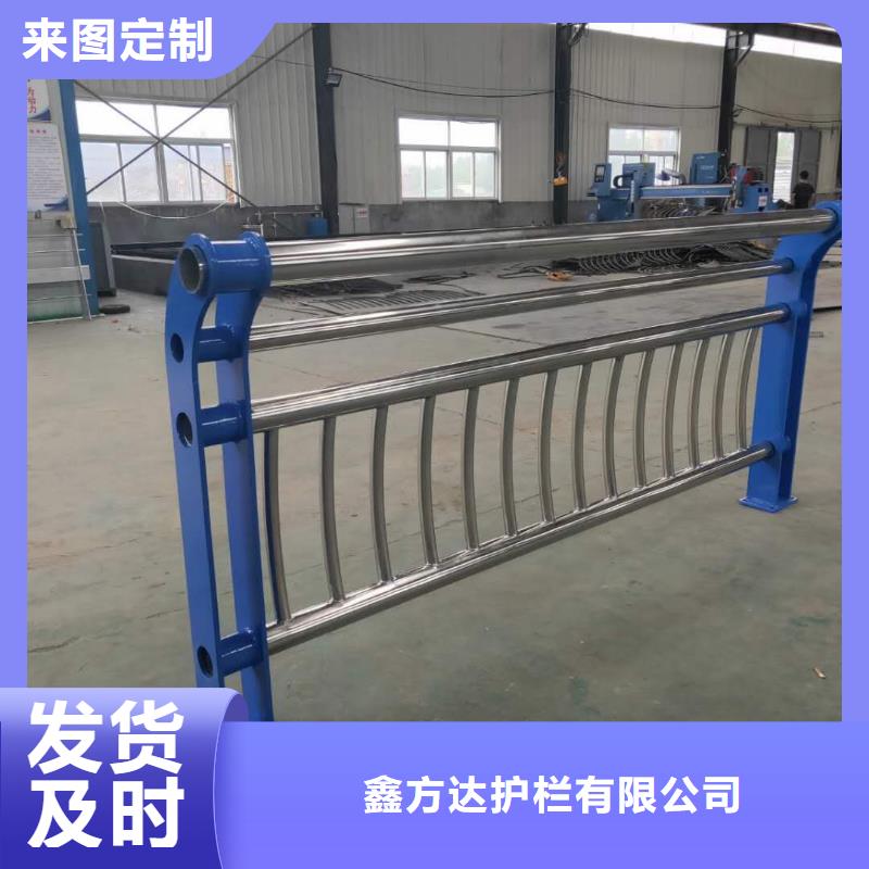 桥梁防撞护栏制作厂家