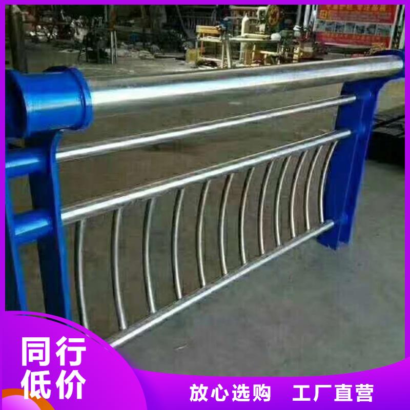 河道护栏品质保障售后无忧