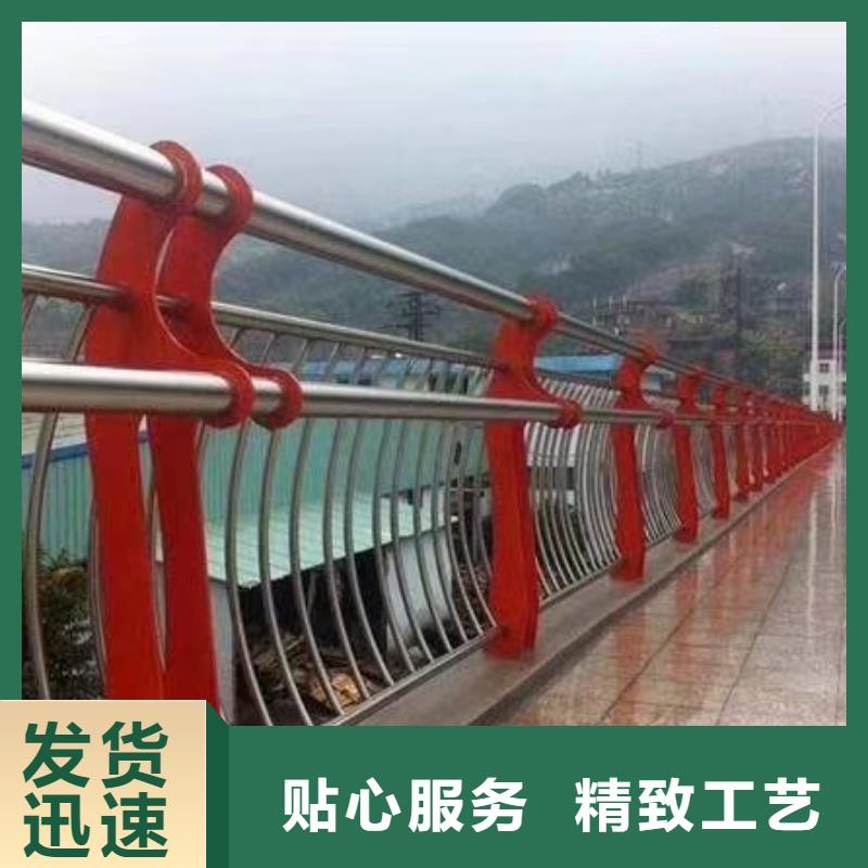 【河道护栏不锈钢复合管护栏栏杆的图文介绍】