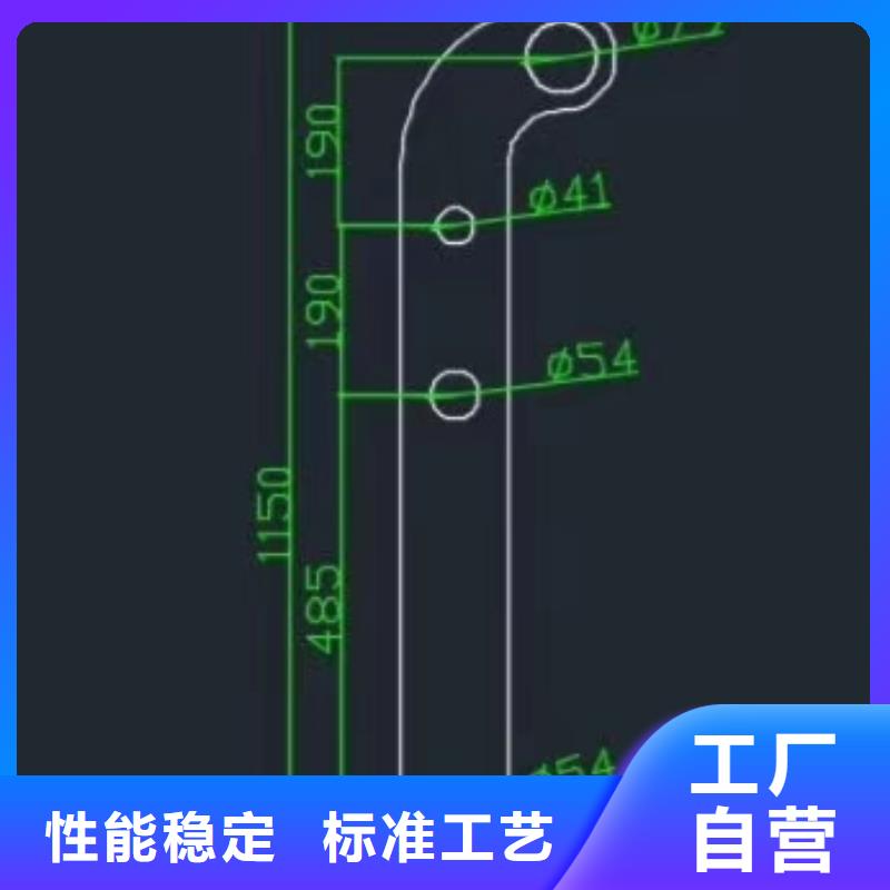 河道护栏满足多种行业需求