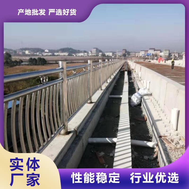 河道护栏,天桥护栏栏杆一件也发货