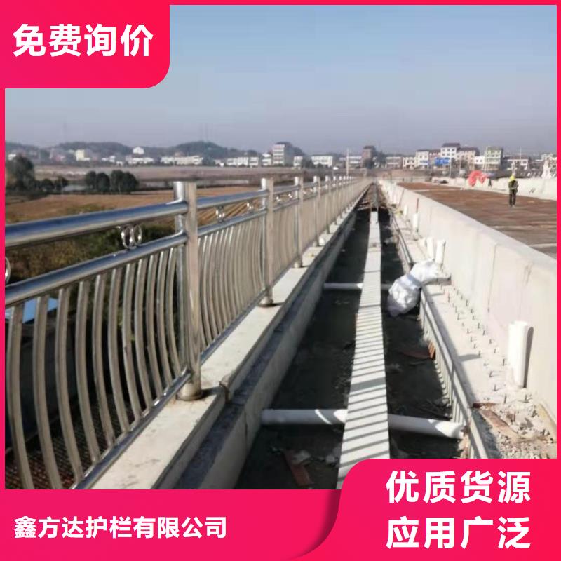 【河道护栏 桥梁防撞护栏栏杆专业生产品质保证】