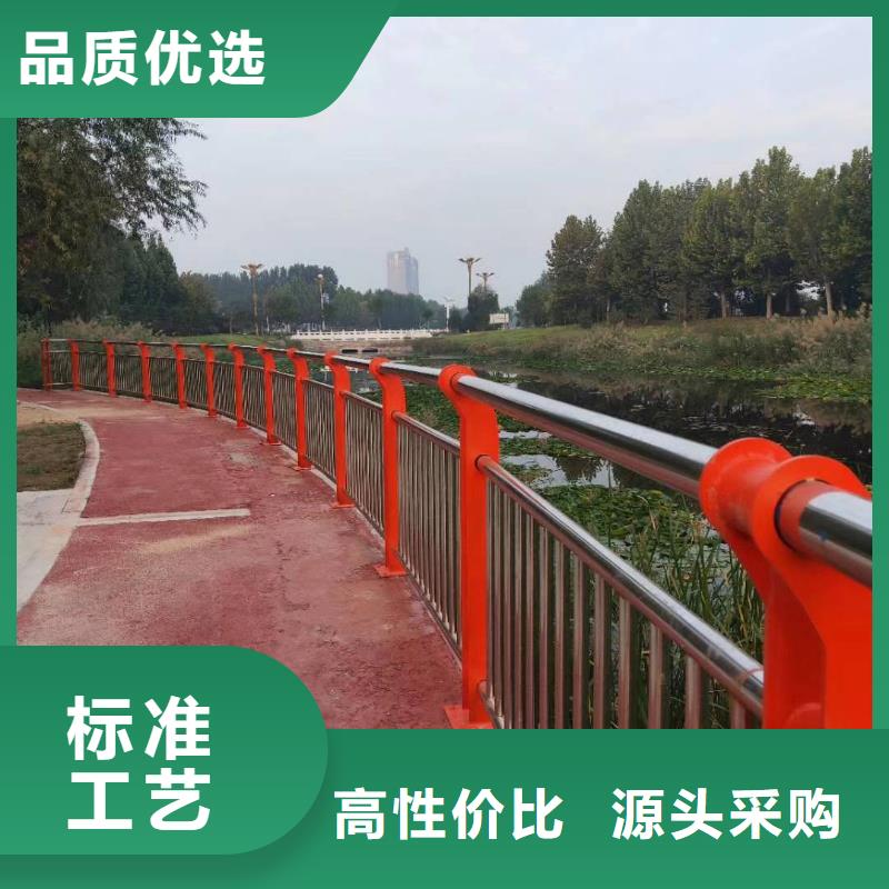 河道护栏做工精细