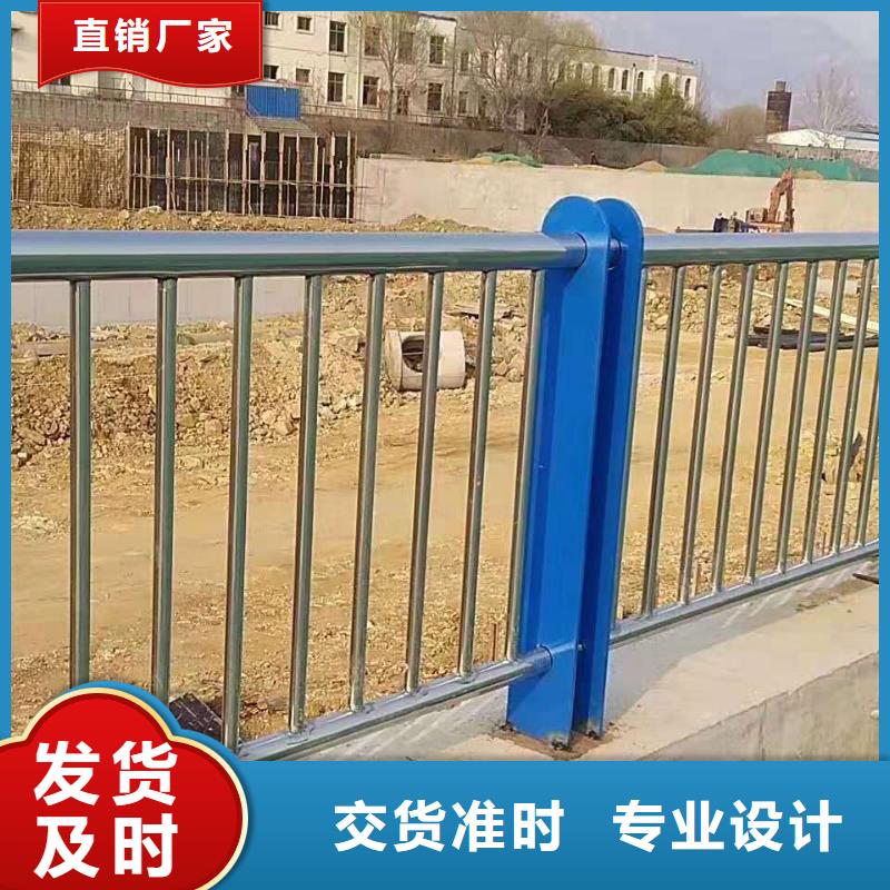 河道护栏实拍展现