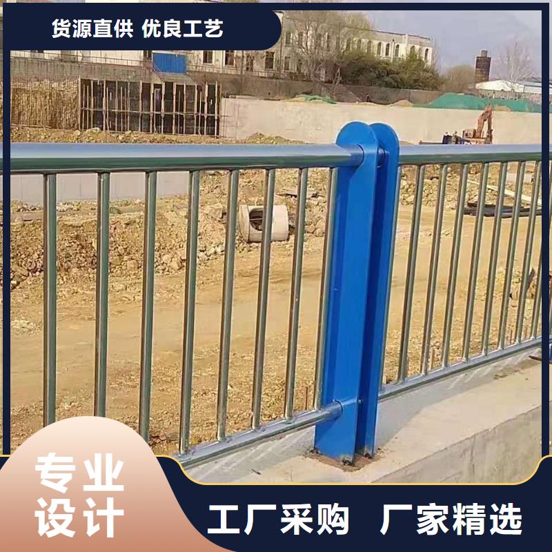 河道护栏 立柱桥梁防撞护栏定制批发
