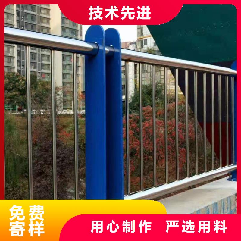  河道护栏今年新款