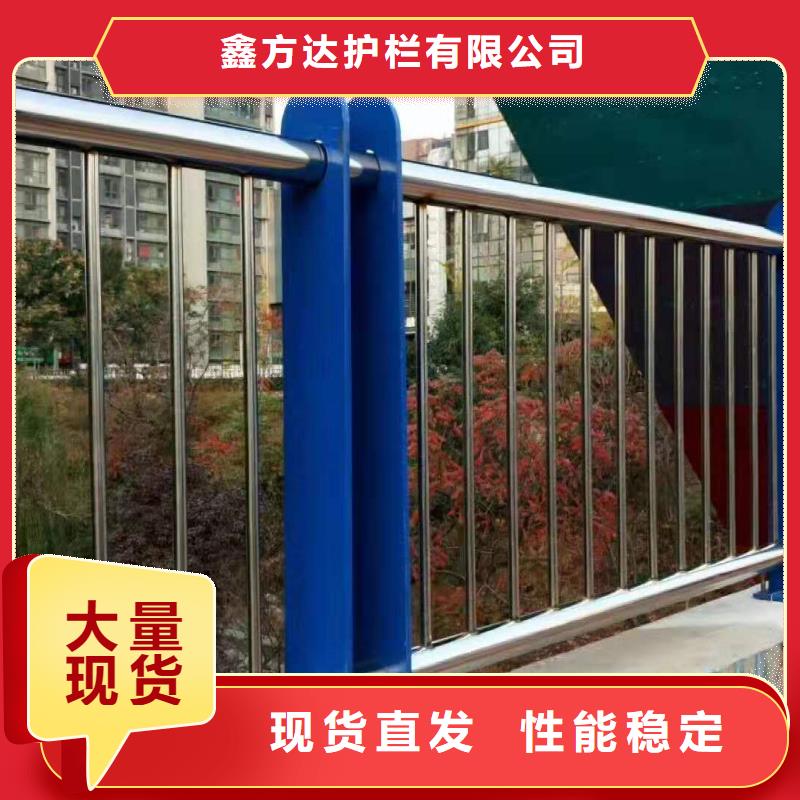 河道护栏-【桥梁护栏立柱】快速生产|慈利|桑植|邵阳|娄底|衡阳|怀化|永州|株洲制造商