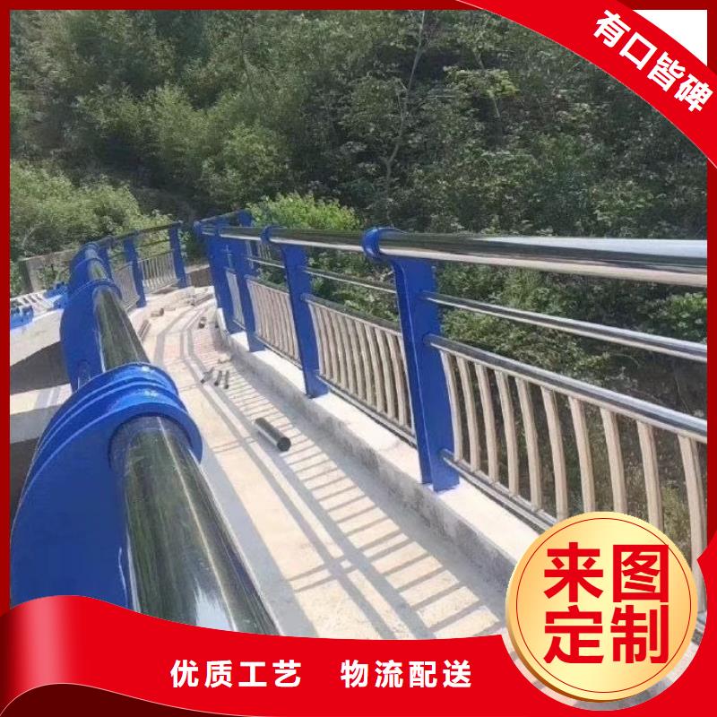 河道护栏优势