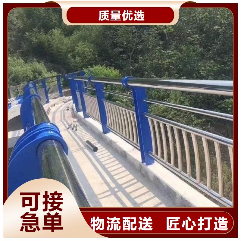 河道护栏严格把控质量