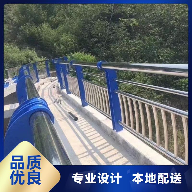 河道护栏闪电发货