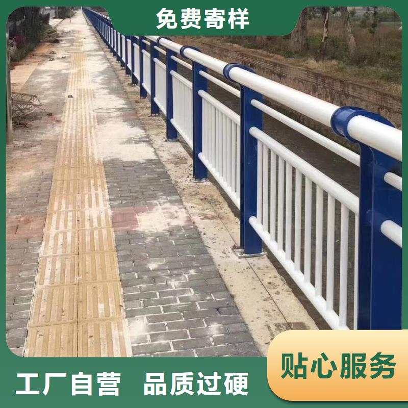 河道护栏【中央分隔栏】好品质选我们