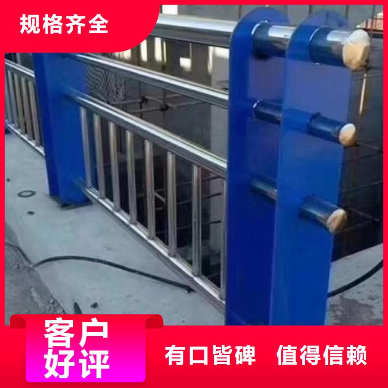 河道护栏,河边护栏栏杆按需定做