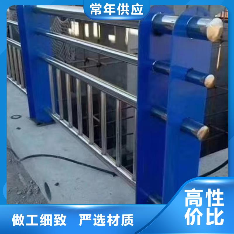 四横梁防撞护栏栏杆现货热销