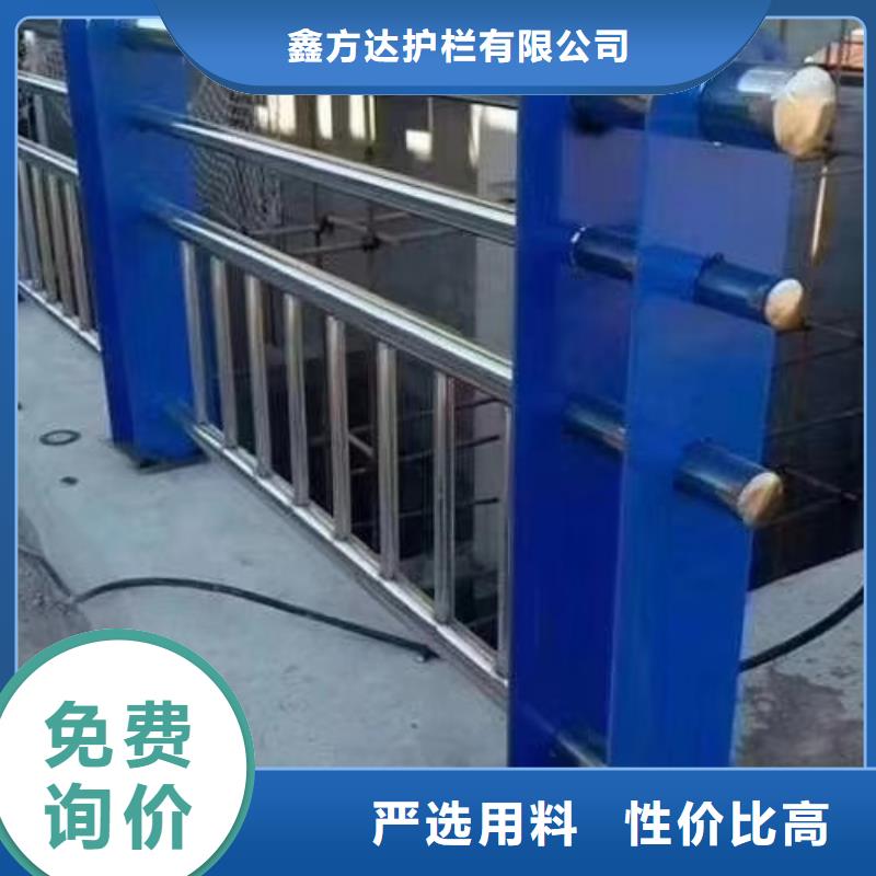 河道护栏,【河边护栏栏杆】厂家现货批发