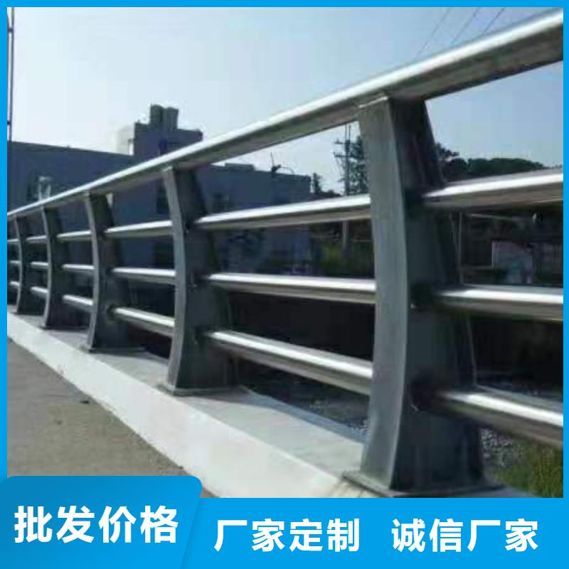 河道护栏实力厂家直销