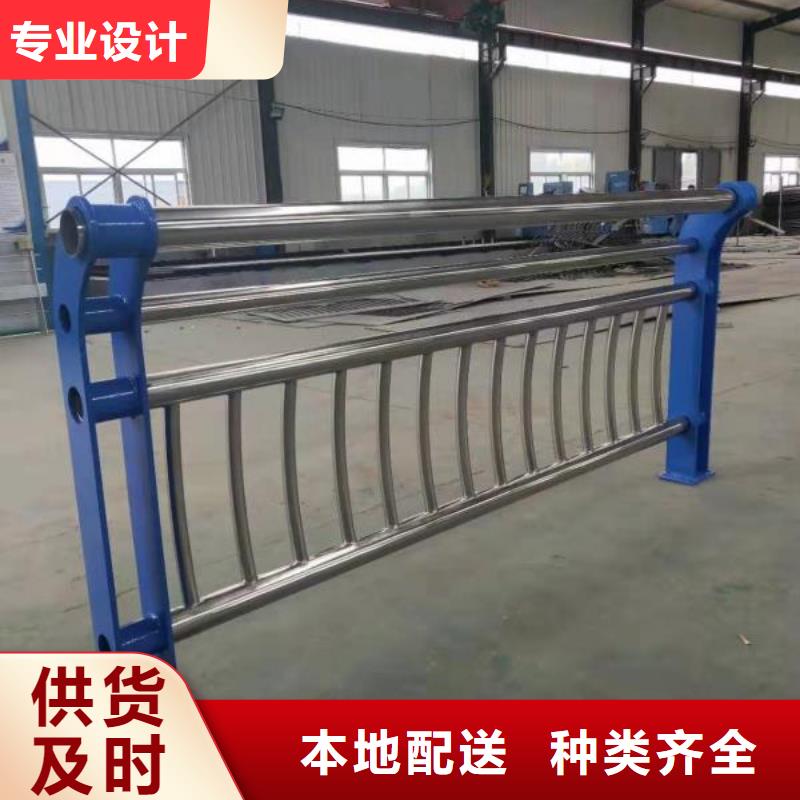 公路护栏中央分隔栏河道护栏桥梁防撞护栏栏杆产品性能aq00.com