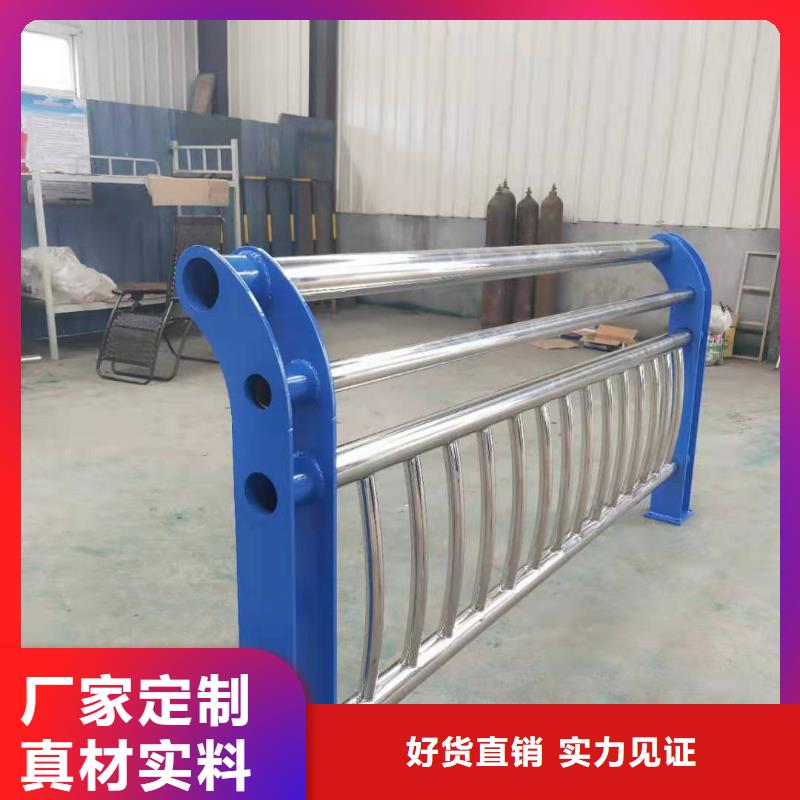 河道护栏不锈钢复合管护栏栏杆保障