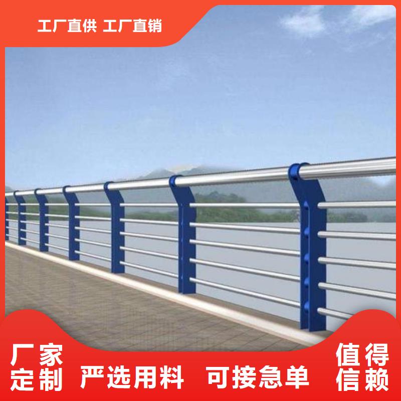 河道护栏_不锈钢立柱0中间商差价