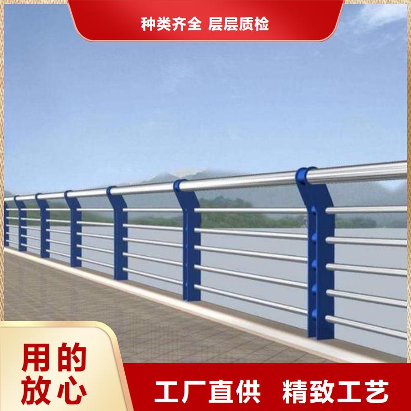河道防撞钢护栏河道防撞护栏厂家电话