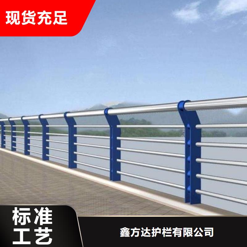 河道护栏实力才是硬道理