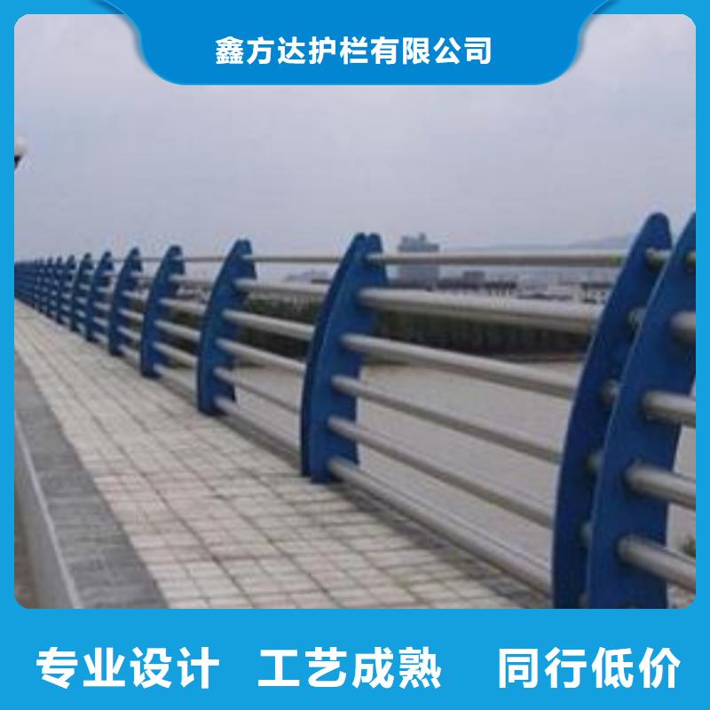 发电站隔离栏来电报价