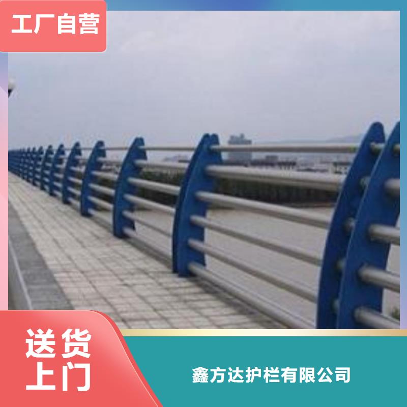sa级防撞护栏专业销售团队