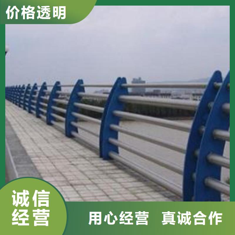 河道护栏桥梁护栏立柱物流配货上门-汇星达护栏工程(钦州市分公司)