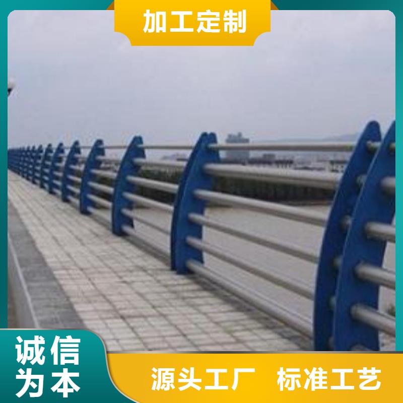 河道护栏河边护栏栏杆畅销本地