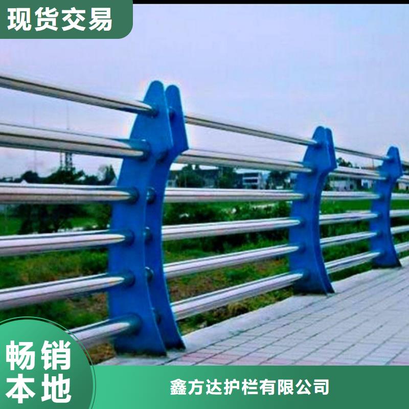 【河道护栏】桥梁护栏栏杆价格低