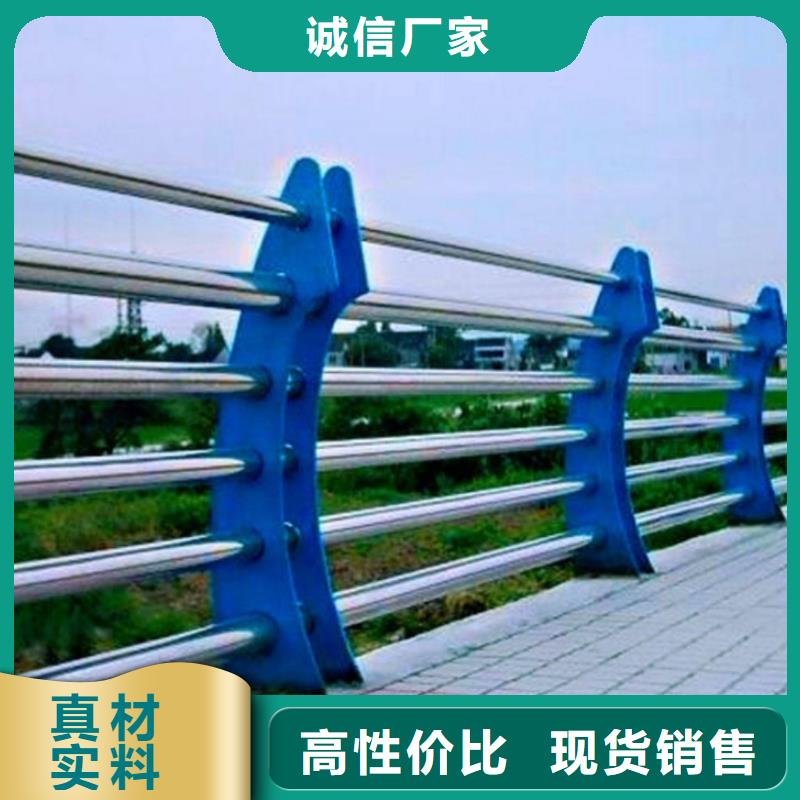  河道护栏采购