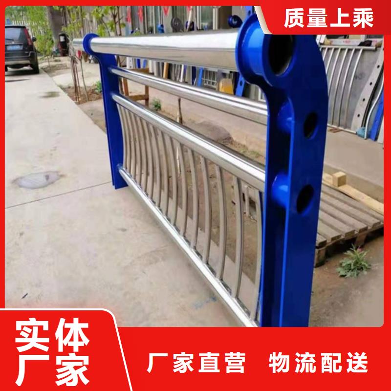 人行道栏杆-欢迎询价