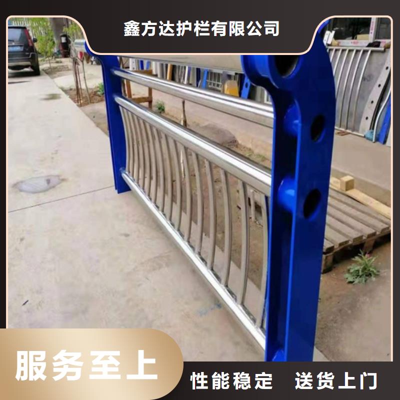 【河道护栏天桥护栏栏杆按需设计】