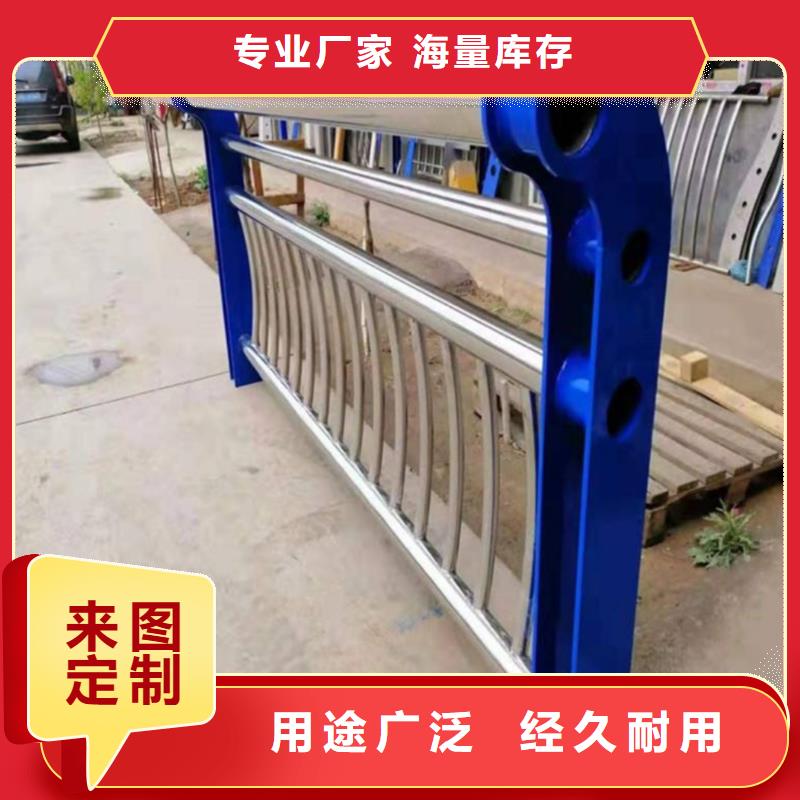  河道护栏口碑好实力强