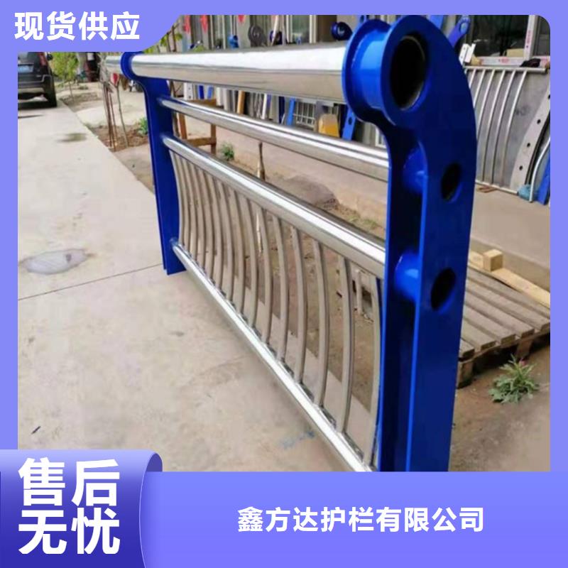 【河道护栏-桥梁护栏栏杆品质值得信赖】